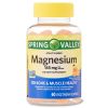 Spring Valley Magnesium Vegetarian Gummies 165 mg, 60 Count